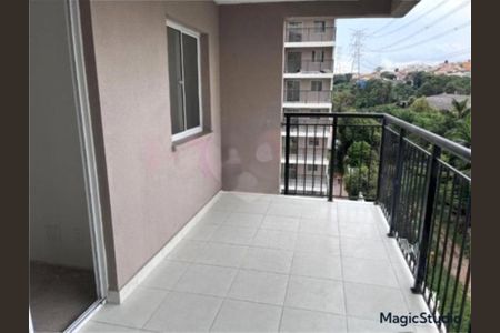 Apartamento à venda com 3 quartos, 66m² em Vila Andrade, São Paulo