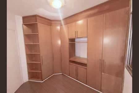 Apartamento à venda com 2 quartos, 68m² em Jardim Ivana, São Paulo