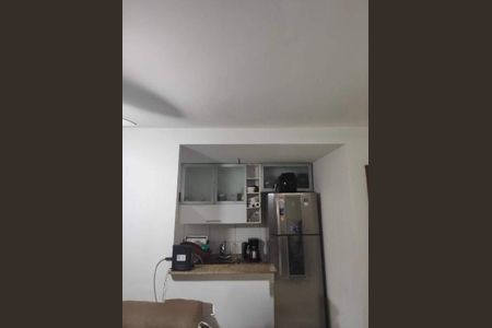 Apartamento à venda com 3 quartos, 58m² em Maria da Graça, Rio de Janeiro