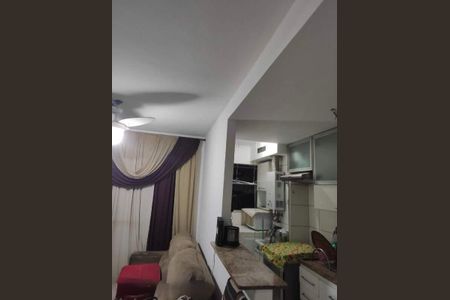 Apartamento à venda com 3 quartos, 58m² em Maria da Graça, Rio de Janeiro
