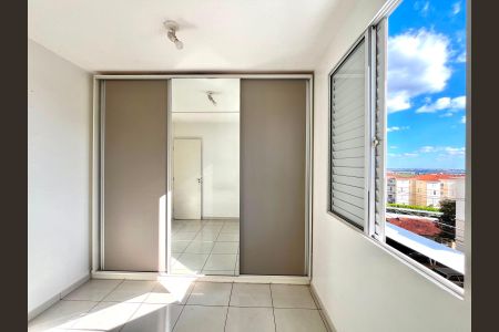 Apartamento à venda com 45m², 2 quartos e 1 vaga Apartamento à venda com 45m², 2 quartos e 1 vagaQuarto 2