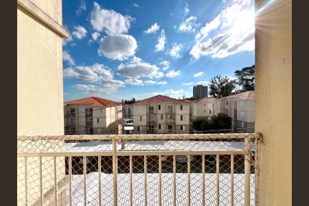 Apartamento à venda com 45m², 2 quartos e 1 vaga Apartamento à venda com 45m², 2 quartos e 1 vagaVista da Sacada