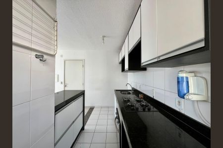 Apartamento à venda com 45m², 2 quartos e 1 vaga Apartamento à venda com 45m², 2 quartos e 1 vagaCozinha e Área de Serviço