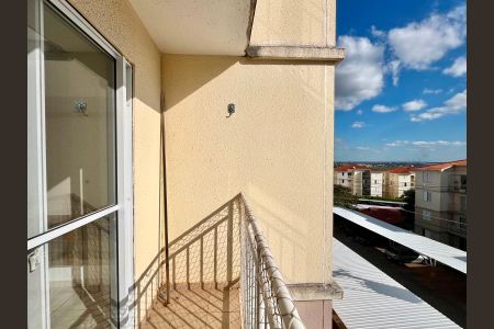 Apartamento à venda com 45m², 2 quartos e 1 vaga Apartamento à venda com 45m², 2 quartos e 1 vagaSacada