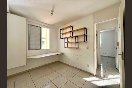 Apartamento à venda com 45m², 2 quartos e 1 vaga Apartamento à venda com 45m², 2 quartos e 1 vagaQuarto 1