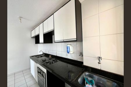 Apartamento à venda com 45m², 2 quartos e 1 vaga Apartamento à venda com 45m², 2 quartos e 1 vagaCozinha e Área de Serviço