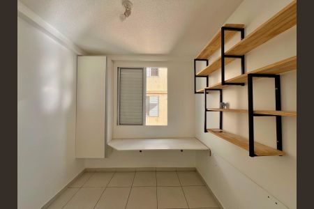 Apartamento à venda com 45m², 2 quartos e 1 vaga Apartamento à venda com 45m², 2 quartos e 1 vagaQuarto 1