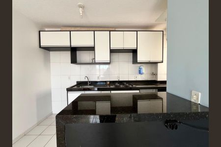 Apartamento à venda com 45m², 2 quartos e 1 vaga Apartamento à venda com 45m², 2 quartos e 1 vagaCozinha e Área de Serviço