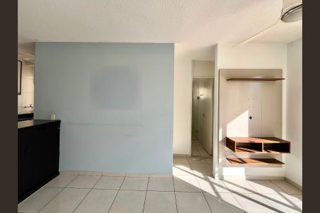 Apartamento à venda com 45m², 2 quartos e 1 vaga Apartamento à venda com 45m², 2 quartos e 1 vagaSala