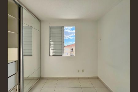 Apartamento à venda com 45m², 2 quartos e 1 vaga Apartamento à venda com 45m², 2 quartos e 1 vagaQuarto 2