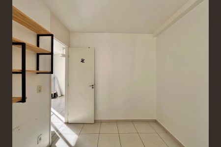 Apartamento à venda com 45m², 2 quartos e 1 vaga Apartamento à venda com 45m², 2 quartos e 1 vagaQuarto 1