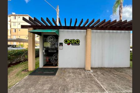 Apartamento à venda com 45m², 2 quartos e 1 vaga Apartamento à venda com 45m², 2 quartos e 1 vagaÁrea comum - Mini Mercado