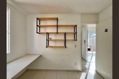 Apartamento à venda com 45m², 2 quartos e 1 vaga Apartamento à venda com 45m², 2 quartos e 1 vagaQuarto 1