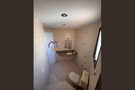 Apartamento à venda com 2 quartos, 73m² em Jardim Ampliacao, São Paulo
