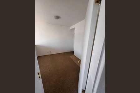 Apartamento à venda com 2 quartos, 73m² em Jardim Ampliacao, São Paulo