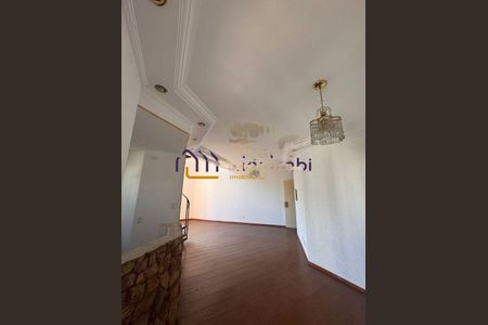 Apartamento à venda com 2 quartos, 73m² em Jardim Ampliacao, São Paulo