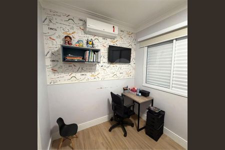 Apartamento à venda com 3 quartos, 102m² em Tatuapé, São Paulo