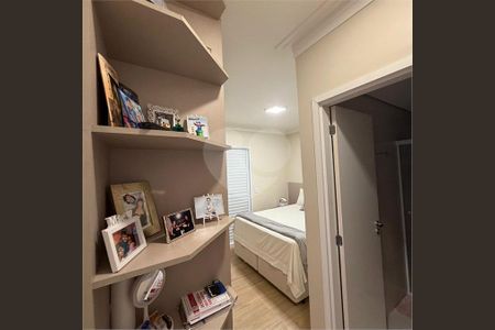Apartamento à venda com 3 quartos, 102m² em Tatuapé, São Paulo