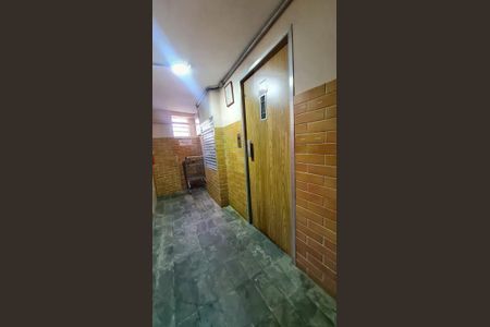 Apartamento à venda com 2 quartos, 104m² em Vila Monumento, São Paulo