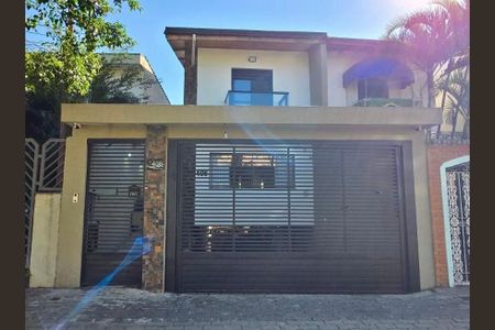Fachada de casa à venda com 3 quartos, 238m² em Vila Formosa, São Paulo