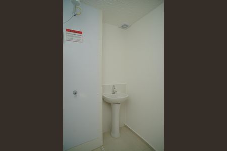 Apartamento para alugar com 36m², 2 quartos e sem vaga Apartamento para alugar com 36m², 2 quartos e sem vagaBanheiro
