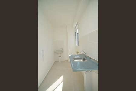 Apartamento para alugar com 36m², 2 quartos e sem vaga Apartamento para alugar com 36m², 2 quartos e sem vagaCozinha