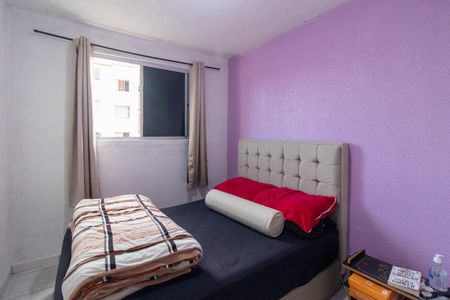 Apartamento à venda com 50m², 2 quartos e 1 vaga Apartamento à venda com 50m², 2 quartos e 1 vagaQuarto 1