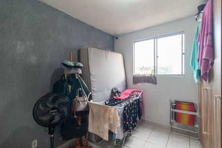Apartamento à venda com 50m², 2 quartos e 1 vaga Apartamento à venda com 50m², 2 quartos e 1 vagaQuarto 2