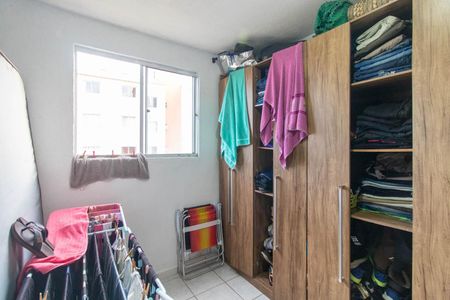 Apartamento à venda com 50m², 2 quartos e 1 vaga Apartamento à venda com 50m², 2 quartos e 1 vagaQuarto 2