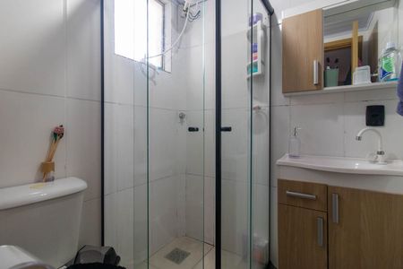 Apartamento à venda com 50m², 2 quartos e 1 vaga Apartamento à venda com 50m², 2 quartos e 1 vagaBanheiro