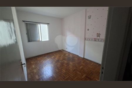 Apartamento à venda com 70m², 2 quartos e 1 vaga