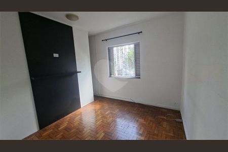 Apartamento à venda com 70m², 2 quartos e 1 vaga