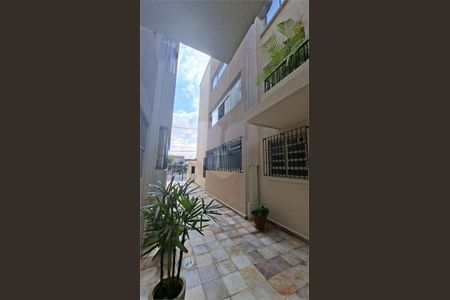 Apartamento à venda com 70m², 2 quartos e 1 vaga