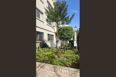 Apartamento à venda com 70m², 2 quartos e 1 vaga
