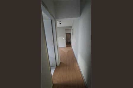 Apartamento à venda com 70m², 2 quartos e 1 vaga