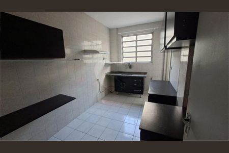 Apartamento à venda com 70m², 2 quartos e 1 vaga