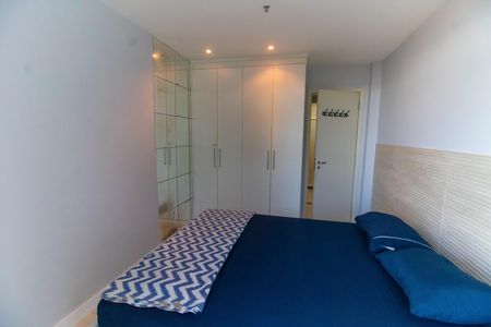 Apartamento para alugar com 45m², 1 quarto e 1 vaga Apartamento para alugar com 45m², 1 quarto e 1 vagaQuarto