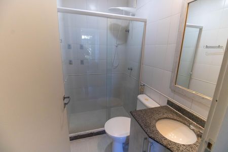 Apartamento para alugar com 45m², 1 quarto e 1 vaga Apartamento para alugar com 45m², 1 quarto e 1 vagaBanheiro