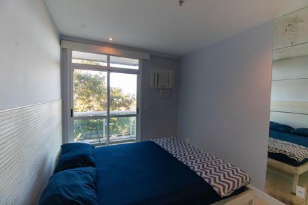 Apartamento para alugar com 45m², 1 quarto e 1 vaga Apartamento para alugar com 45m², 1 quarto e 1 vagaQuarto