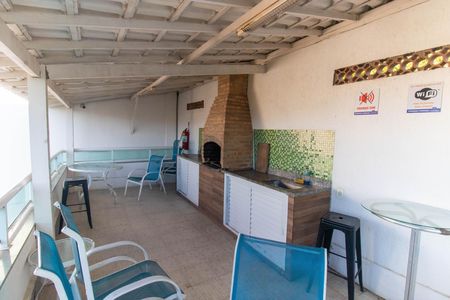 Apartamento para alugar com 45m², 1 quarto e 1 vaga Apartamento para alugar com 45m², 1 quarto e 1 vagaÁrea comum