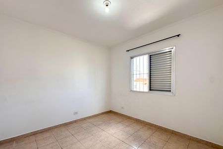 Apartamento para alugar com 67m², 2 quartos e 1 vaga Apartamento para alugar com 67m², 2 quartos e 1 vagaQuarto 1
