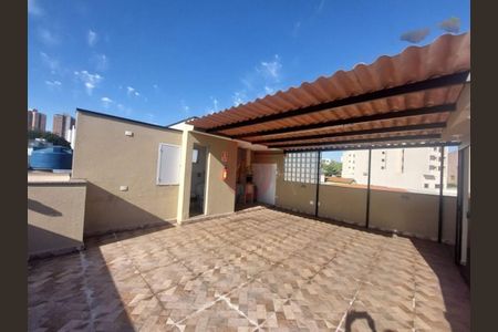 Apartamento à venda com 2 quartos, 40m² em Vila Mafra, São Paulo