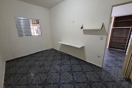 Casa para alugar com 250m², 2 quartos e 4 vagas Casa para alugar com 250m², 2 quartos e 4 vagasQuarto 2