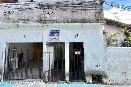 Fachada de casa para alugar com 1 quarto, 40m² em Vila Santa Catarina, São Paulo