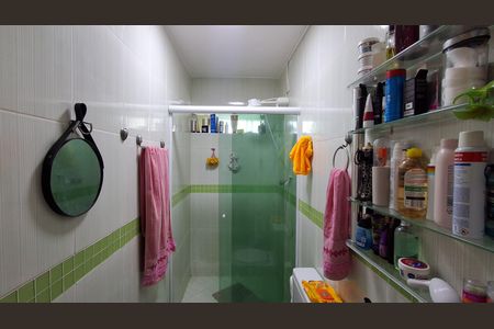 Apartamento para alugar com 61m², 2 quartos e 1 vagaBanheiro Social 