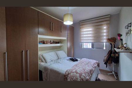 Apartamento para alugar com 61m², 2 quartos e 1 vagaQuarto 2