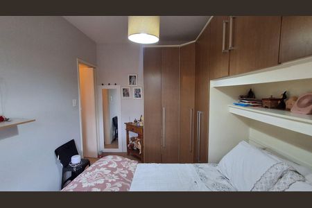 Apartamento para alugar com 61m², 2 quartos e 1 vagaQuarto 2