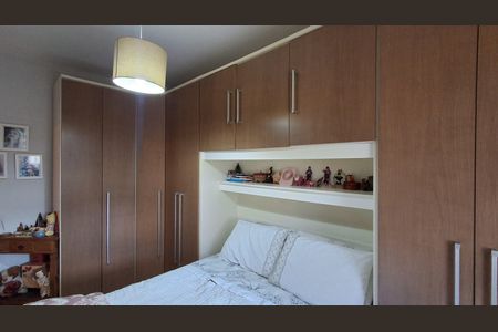 Apartamento para alugar com 61m², 2 quartos e 1 vagaQuarto 2