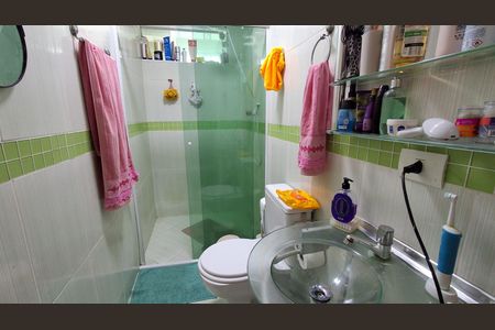 Apartamento para alugar com 61m², 2 quartos e 1 vagaBanheiro Social 