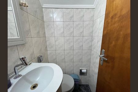 Casa de Condomínio à venda com 4 quartos, 124m² em Jardim Alvorada (Zona Oeste), São Paulo